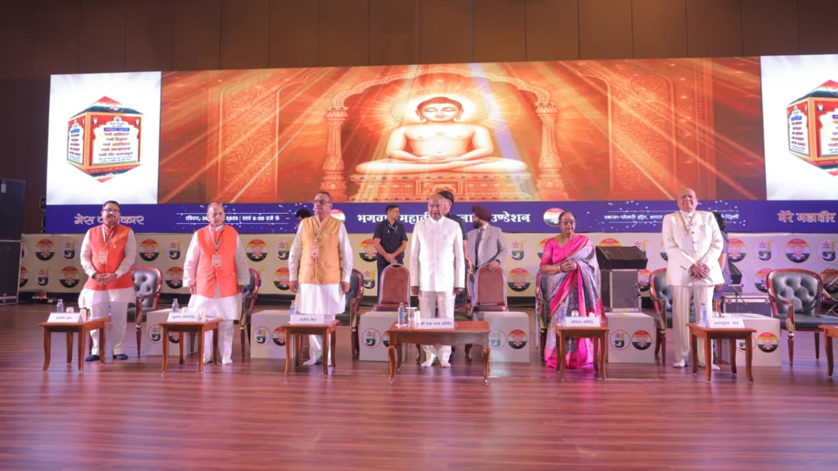 For the First Time in History — Former President Ram Nath Kovind and Family Chant the ‘Namokar Mantra’ Together in a Video Film