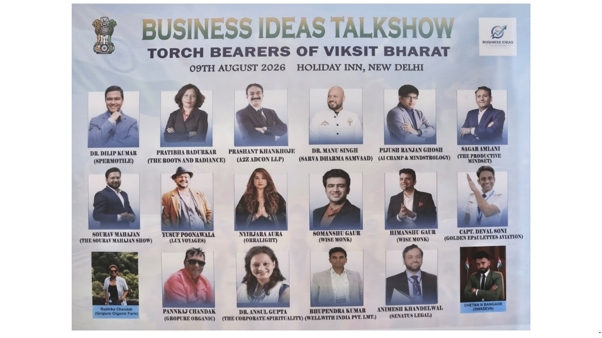 Emerging India, Developed India: Visionaries and Business Leaders Unite to Shape a Progressive Future