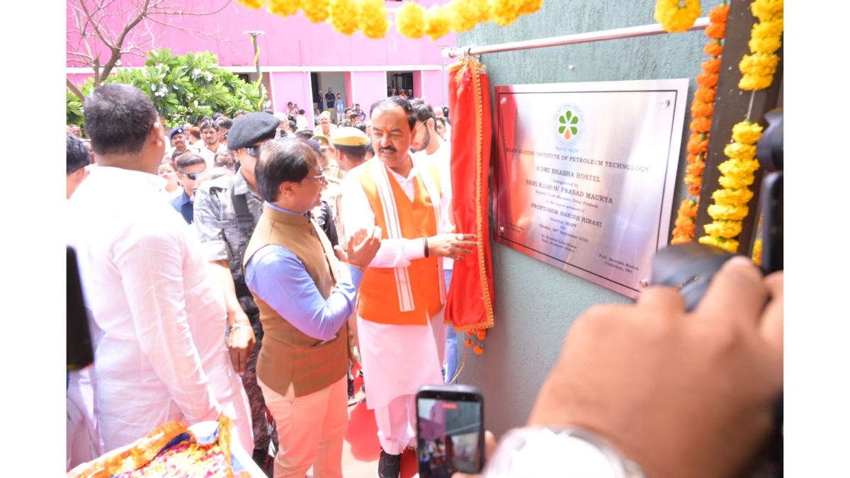 Hon’ble Deputy Chief Minister Shri Keshav Prasad Maurya Inaugurates Three Newly Constructed Hostels at RGIPT