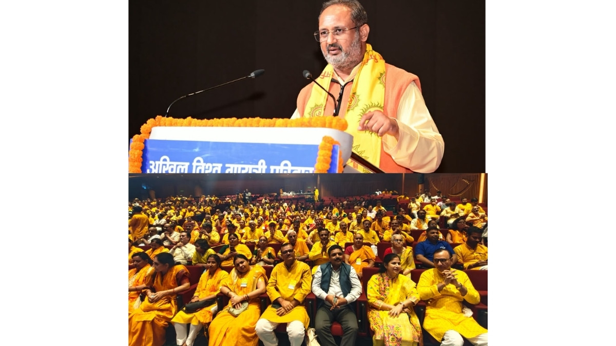 “This Is an Era of Mahakal’s Transformative Cycle”: Union Minister Durgadas Uikey