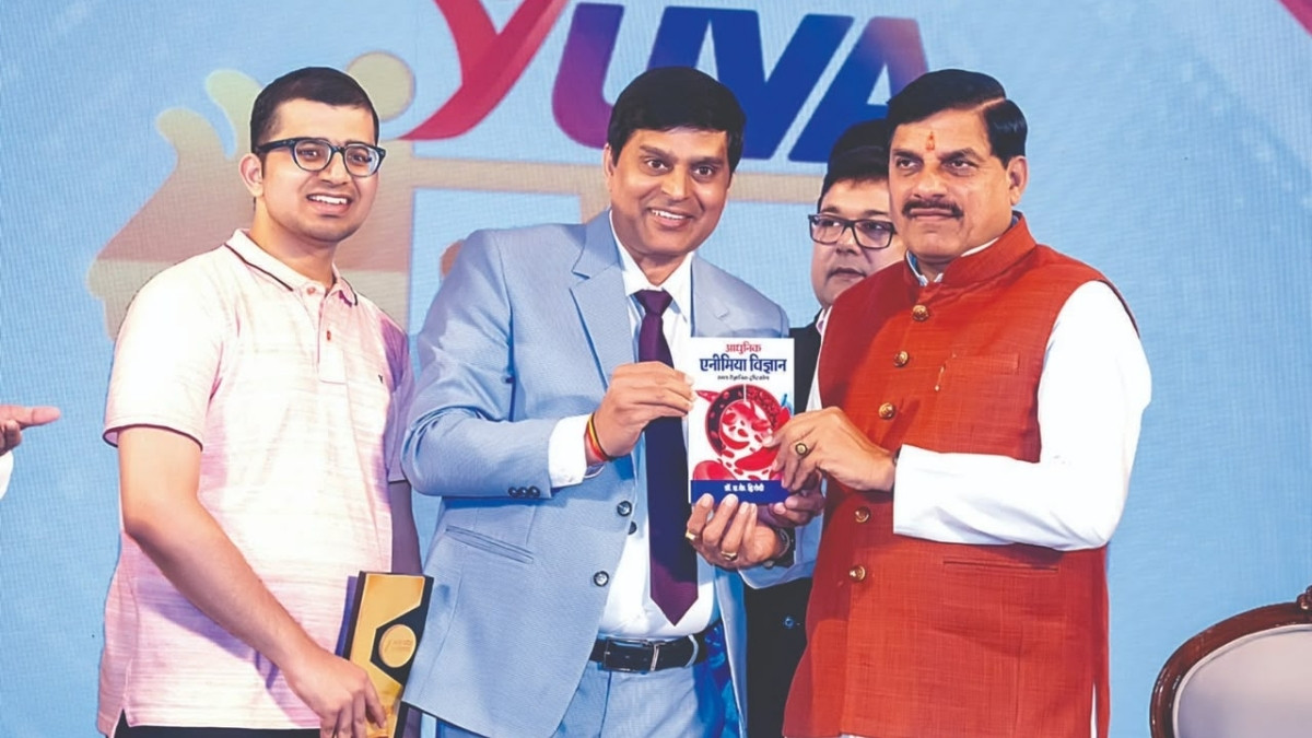Chief Minister Dr. Mohan Yadav Releases ‘Modern Anemia Science’